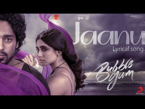 Jaanu Lyrical | Bubblegum | Roshan Kanakala, Maanasa Choudhary, Ravikanth Perepu, Sricharan Pakala