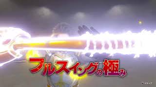 #龍が如く8   のんびりプレイ