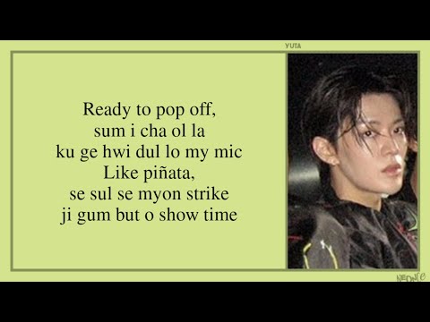 NCT 127 (엔시티127) - Pi&ntilde;ata (Easy Lyrics)