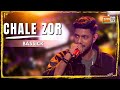 Chale Zor | Bassick | MTV Hustle 03 REPRESENT