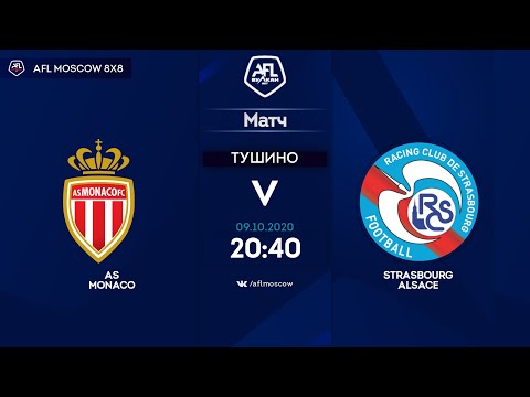 AFL20. France. Ligue 1. Day 8. AS Monaco-Strasbourg Alsace