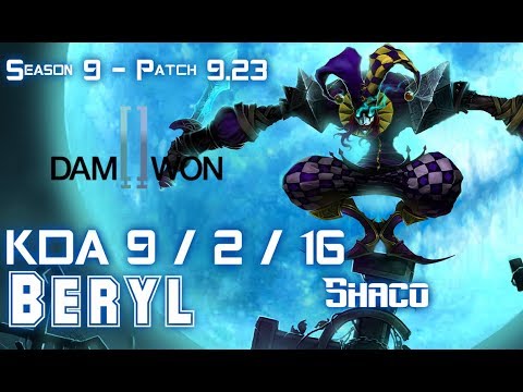 DWG BeryL SHACO vs ALISTAR Supp - Patch 9.23 KR Ranked