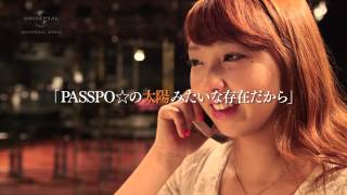 PASSPO☆ - Growing Up ～岩村 捺未～