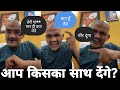 Indore Physical academy Live Reply 😠 To D News exposed | Army Bharti Andolan | Angry Jitendra Perval