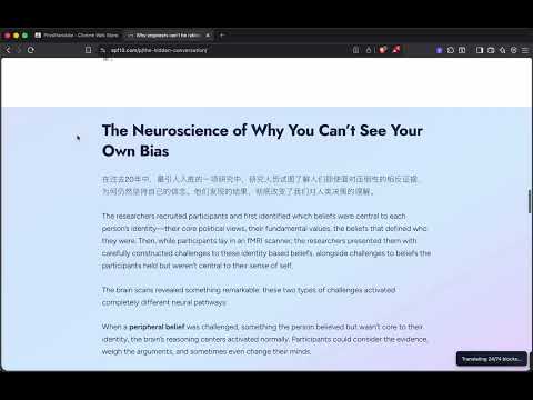 Item video thumbnail