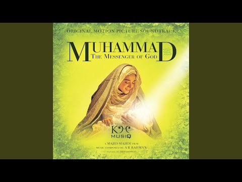 Ya Muhammad (Original Motion Picture Soundtrack)