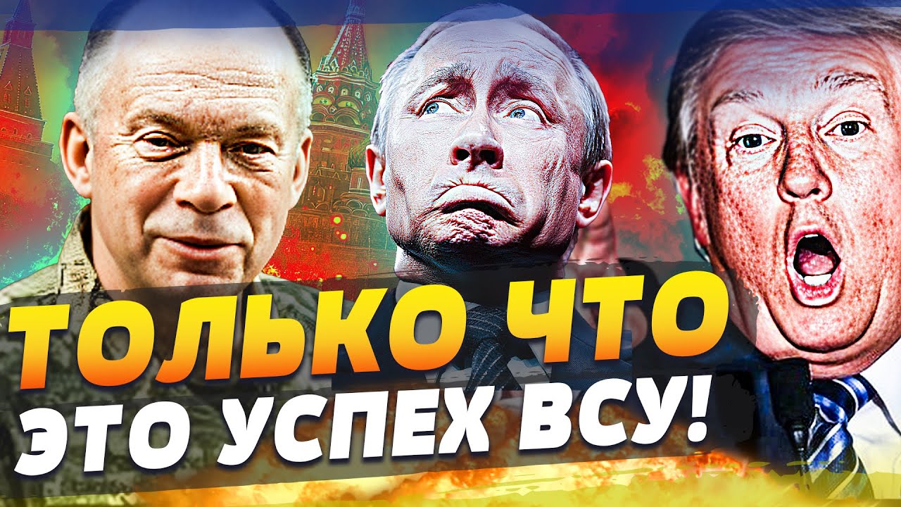 ♦️БАХ! ГРОМКАЯ ОТВЕТКА! ТРАМП УЖЕ ОБЪЯВИЛ: ЗАПУСК РАКЕТ НА МОСКВУ!? ДЕРЗКИЙ Х