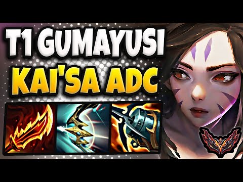 T1 Gumayusi Kaisa vs Swain [ ADC ] Korea Grandmaster Patch 25.16