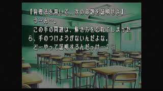 【ギャルゲー実況】人生最後のギャルゲー実況【to heart】15