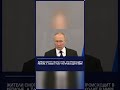 Какую информацию получает Путин