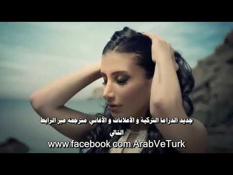04 اجمل اغنية تركيا حزينة مترجمة لل عربية Dualar eder insan
