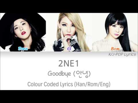 download lagu mp3 mp4 Lirik 2ne1 Goodbye, download lagu Lirik 2ne1 Goodbye gratis, unduh video klip Lirik 2ne1 Goodbye
