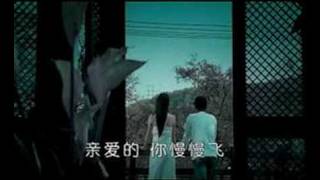 Download lagu Sweet Love Song 两只蝴蝶 Two Butterflies by 常龙 mp3 Download lagu Sweet Love Song 两只蝴蝶 Two Butterflies by 常龙 mp3