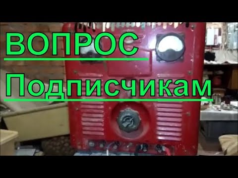 Мощное зарядное устройство ВСА -111 к ( ВОПРОС к ПОДПИСЧИКАМ )