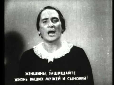 download lagu mp3 mp4 La Pasionaria Discurso, download lagu La Pasionaria Discurso gratis, unduh video klip La Pasionaria Discurso