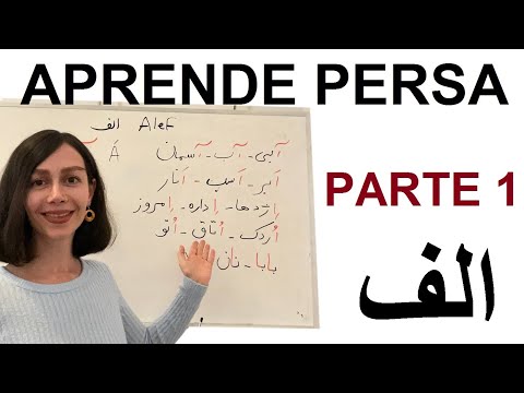 Aprende Persa- Parte 1- Letrs A الف ALEF del alfabeto Persa 