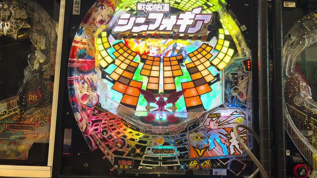 Youtube フィーバー戦姫絶唱シンフォギア