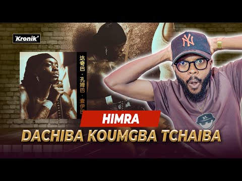 RÉACTION HIMRA - LE PROJET DACHIBA KOUMGBA TCHAIBA