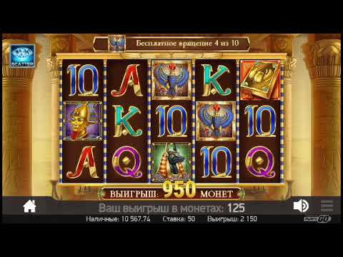 поймал неплохой бонус х100 в book of dead казино эльдорадо бо�