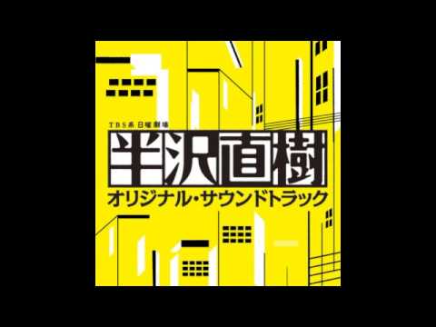 download lagu mp3 mp4 Download Atsu hime O S T Mp3, download lagu Download Atsu hime O S T Mp3 gratis, unduh video klip Download Atsu hime O S T Mp3