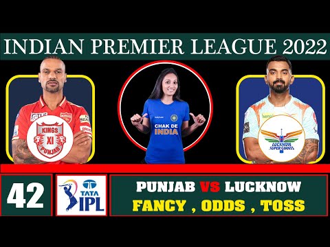 LUCKNOW VS PUNJAB 42TH MATCH PREDICTION 29APRIL| LSG VS PBKS 42 MATCH WINNER |LSG VS PBKS PLAYING 11