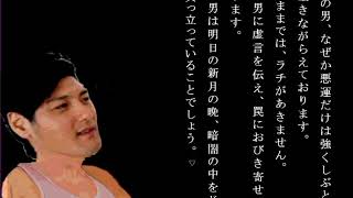 怖い話を聞きに「学校で聞いた怖かったり怖くなかったりする話」を実況プレイPart1-2