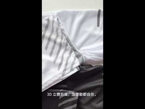 ~子甄彣璟~冰絲短袖 涼感速乾 運動短袖 T恤 訓練服 健身衣 跑步T恤 透氣短袖 男生運動衣 夏季運動服