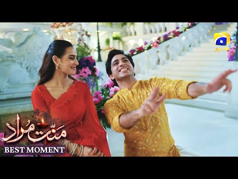 Mannat Murad Episode 13 | 𝐁𝐞𝐬𝐭 𝐌𝐨𝐦𝐞𝐧𝐭 𝟎𝟑 | Iqra Aziz - Talha Chahour | HAR PAL GEO