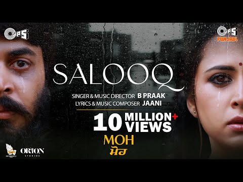 Salooq Lyrics In Hindi - Moh