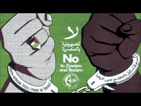 BOMBA INTE MER - Palestinian struggle songs - Kofia,,