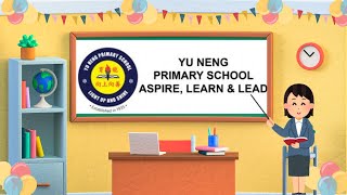 Cover art for Yu Neng Primary School Song