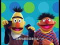 Sesame Street Play With Me Sesame S01E15