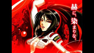 ⅡDX　RED