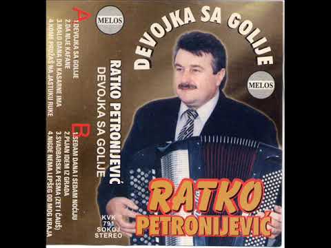 Devojka sa Golije - Ratko Petronijević