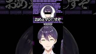 【にじホロ】ラプラス・ダークネスと剣持刀也のボイスの違い【ホロライブ/にじさんじ/切り抜き】