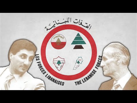 "I am a fighter from Lebanon" - Song of the Lebanese Chrstian Resistance