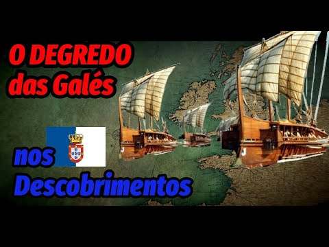 THE EXCEEDMENT of Galés in DISCOVERIES