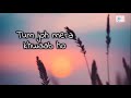 Hosanna Full Lyrical Video|A R Rahman|Leon D’Souza, Suzanne D’Mello, Blaaze