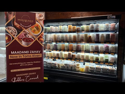 Maadanei Zahav by TAPAS —try our unique dips & salads that will literally remind you of Geula in E"Y