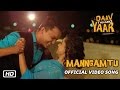 Manngamtu Armaan Malik Aishwarya Majmudar Daav Thai Gayo Yaar New Gujarati Movie 2016