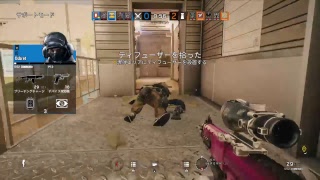 レインボーシックスシージ名声