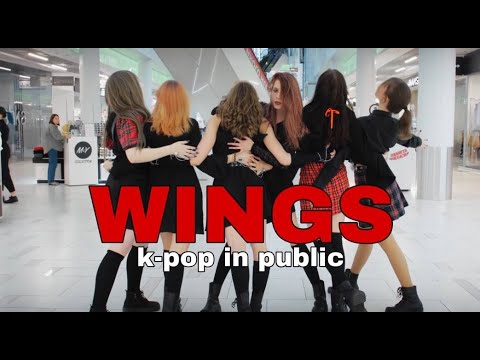 [K-POP IN PUBLIC | ONE TAKE] PIXY - Wings | Dance Cover by queendom