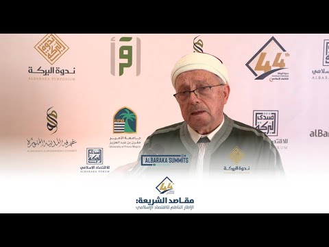 لقاء إعلامي: الشيخ هشام بن محمود، مفتي الجمهورية التونسي