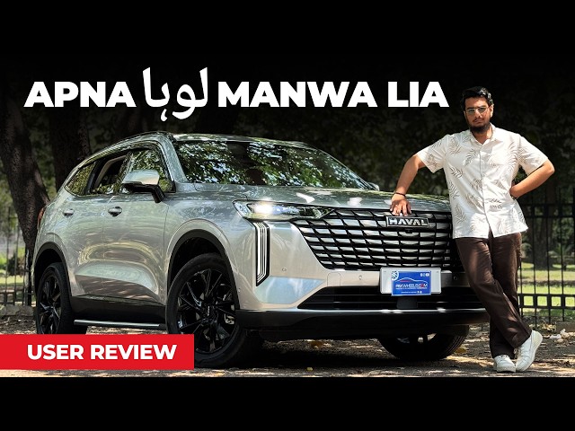 Haval H6 2.0 User Review - GWM Ne Market Banali Hai?