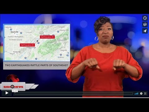 Two earthquakes rattle parts of southeast (ASL - 12.12.18)
