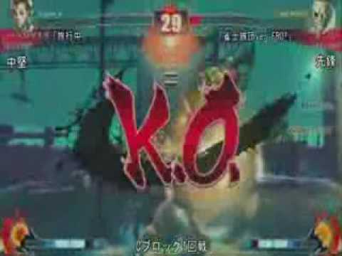 SF4:Hard M Yasuda (Ch) 8 vs Makopi! (Sa) - Qualifiers - Jap