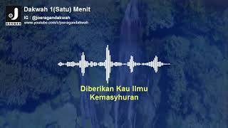 Download lagu Dakwah 1(Satu) Menit | Kematian Sebagai Nasehat | Ustadz Abdul Somad | Joeragan Dakwah mp3