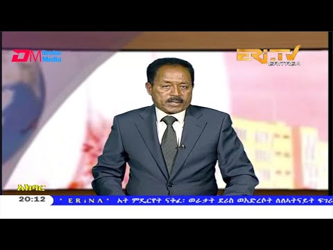 News in Tigre for March 27, 2020 - ERi-TV, Eritrea