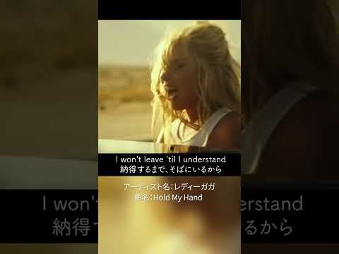 ハリー王子、レディー・ガガら:カメラの前での心理療法