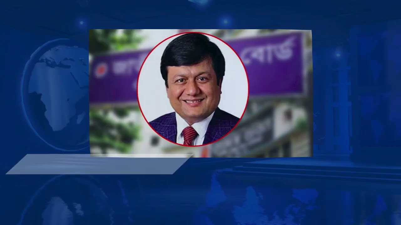 Today News Update | 15 January 2025 | Voice7 News